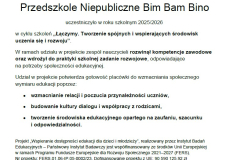 20260705.cer.jpg